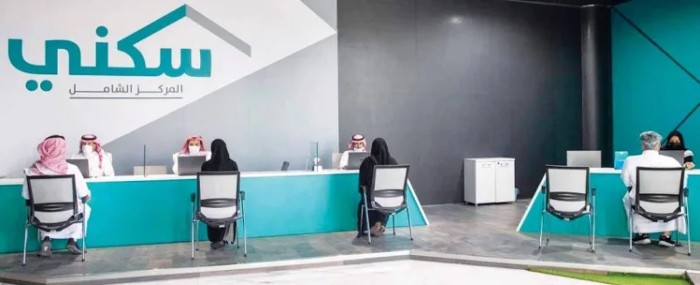 ‏تنبيه عاجل بخصوص موعد نزول الدعم السكني