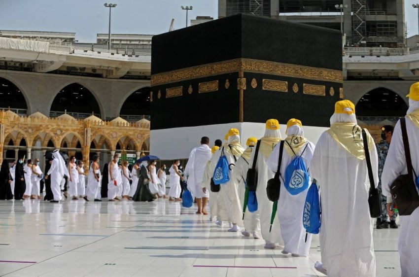 التسجيل في الحج الداخلي