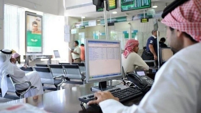 كيف اسجل في مباشر الراجحي 