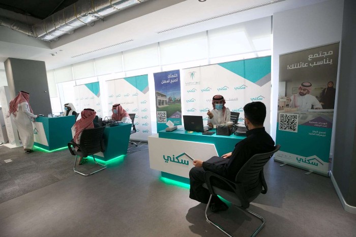 تعرف على تفاصيل برنامج الدعم السكني للعسكريين بالمملكة العربية السعودية