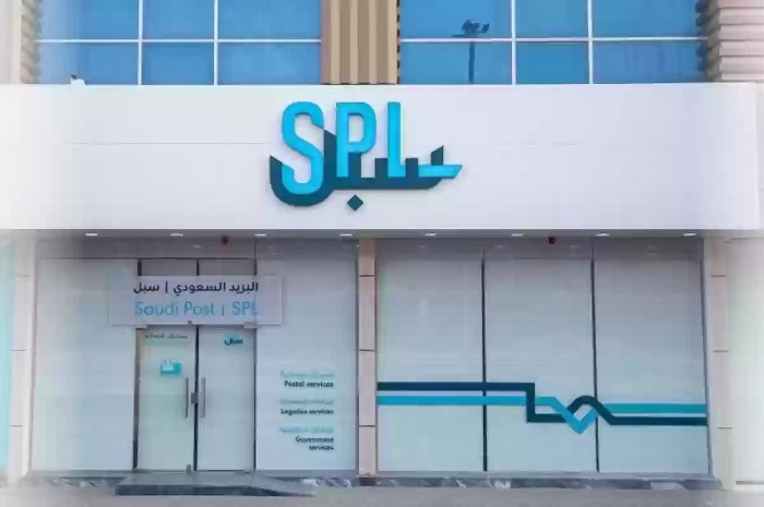 كيف اعرف العنوان الوطني الخاص بي.. وطريقة طباعة العنوان الوطني من منصة سبل