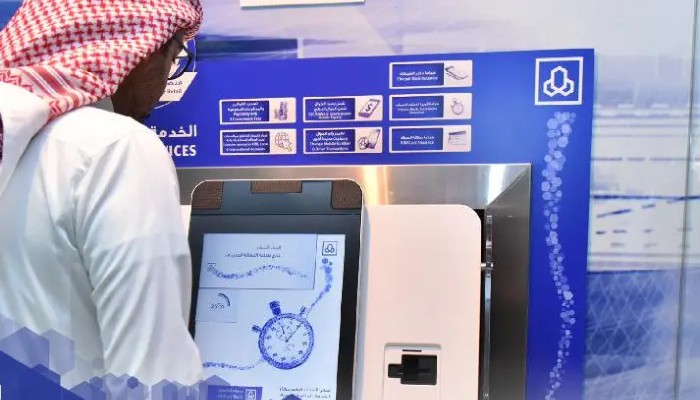 كم راتب يعطي إمكان الراجحي ؟