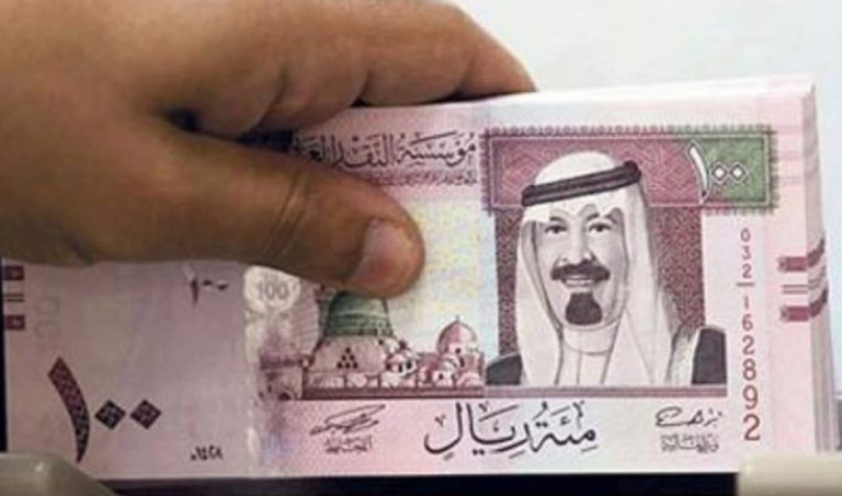 قرض الأسرة شروط