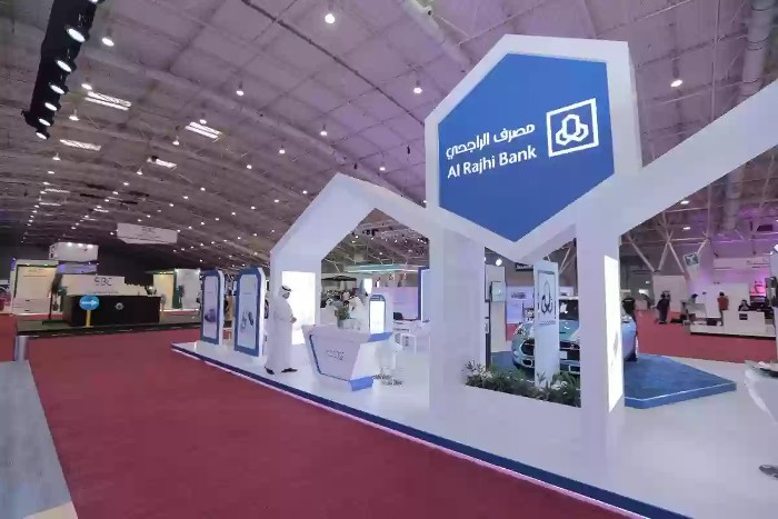 شروط تنشيط مستفيد بمصرف الراجحي وخطوات التنشيط