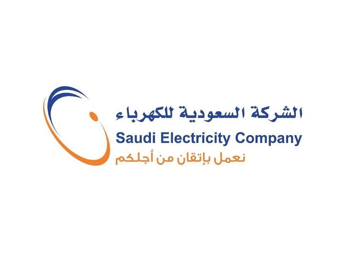 وظائف شركة الكهرباء لخريجي البكالوريوس 1442