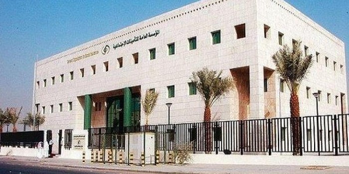 طريقة حساب الراتب التقاعدي التأمينات الاجتماعية