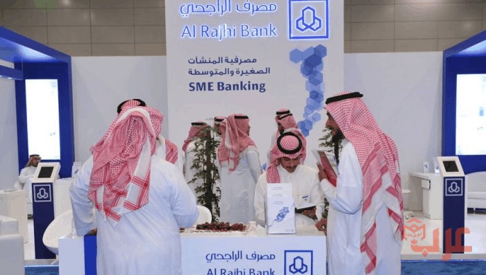 متى يفتح بنك الراجحي 1445 مواعيد دوام بنك الراجحي أوقات عمل الراجحي 2023