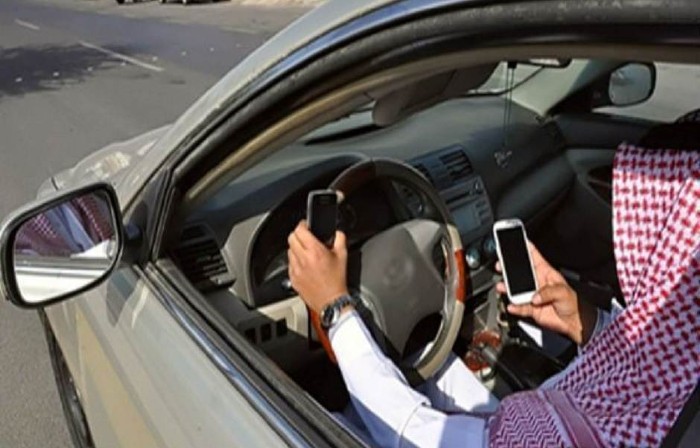 طريقة تحويل مخالفات ساهر 
