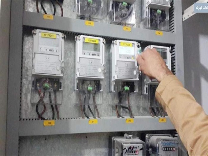 شركة الكهرباء السعودية توضح .. ما هي اجراءات نقل العداد
