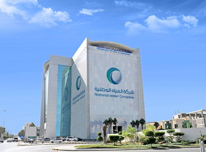 خطوات اتقديم اعتراض علي فاتورة الماء بالسعودية على فاتورة 1445