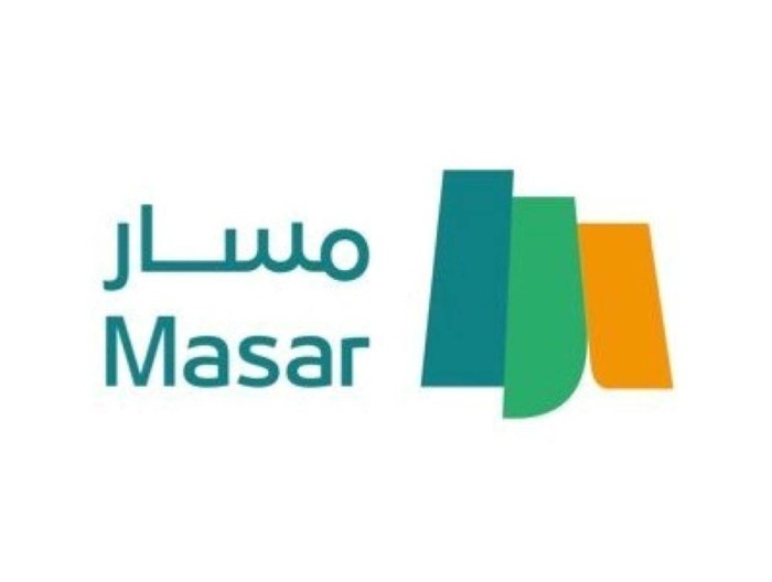 هل يمكنني الاستعلام عن نتائج ترقيات الموظفين عبر منصة مسار 1445 