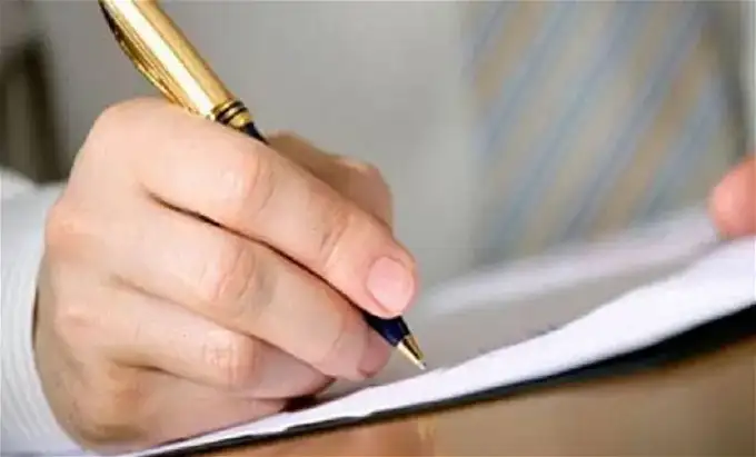 كم عدد المرات المسموحة لنقل الكفالة؟ 