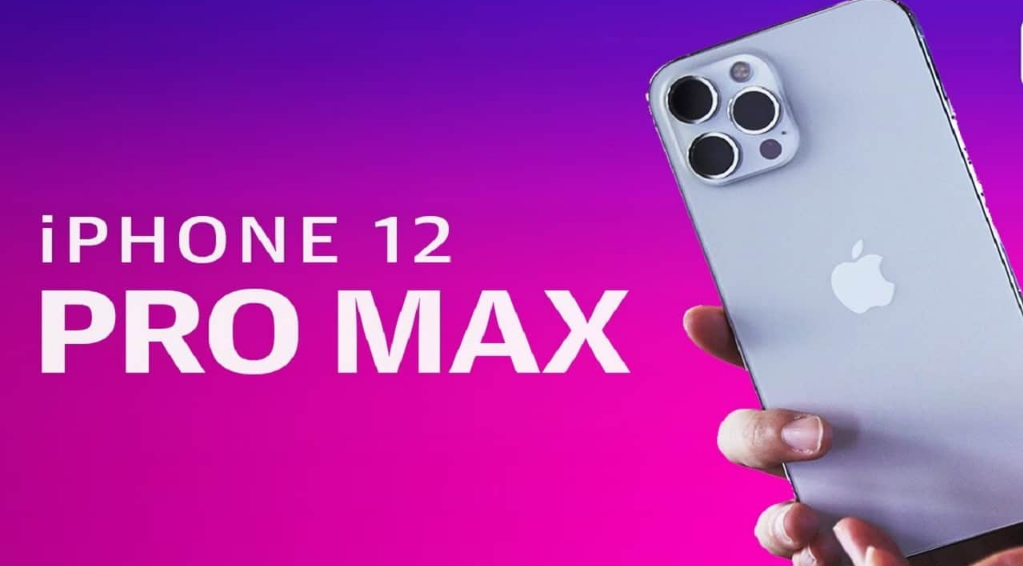 موعد نزول ايفون 12 برو max في السعودية