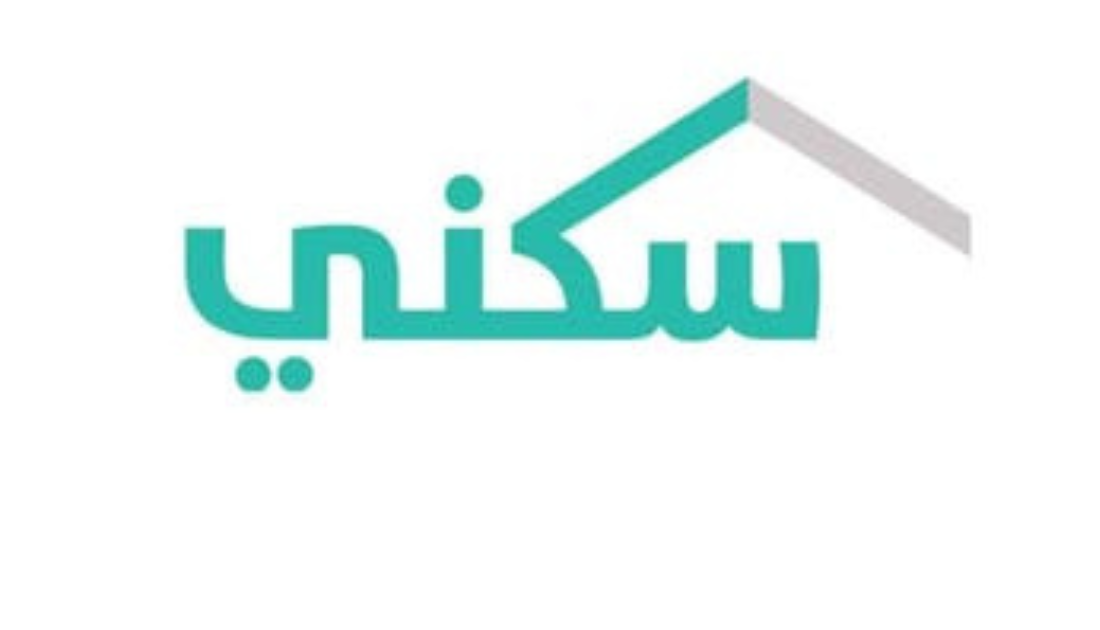 تأخير الدعم السكني لشهر ابريل
