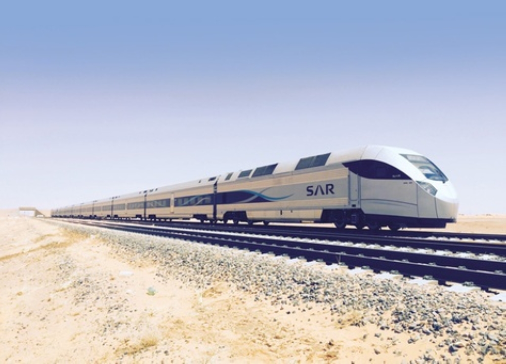 حجز قطار الدمام الرياض