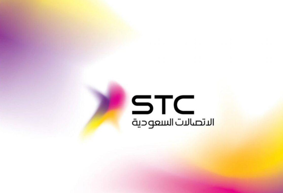 اغتنم أقوى عروض شركة STC على باقات النت والمكالمات بمناسبة اليوم الوطني