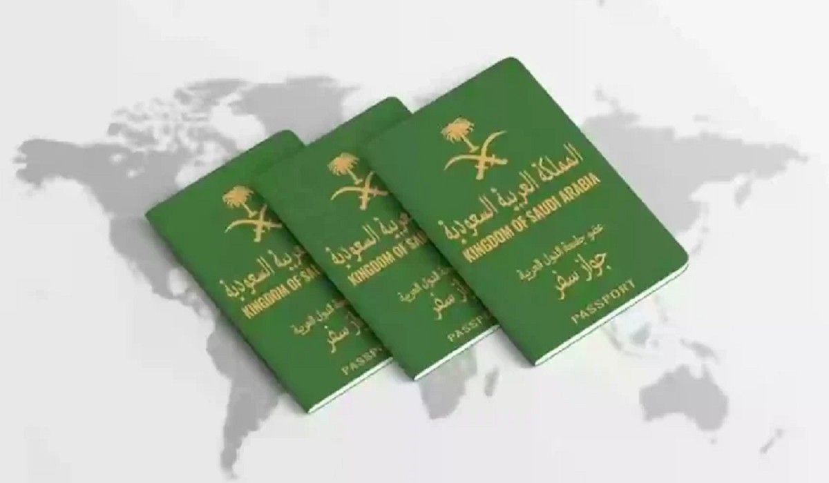 برقم الحدود بدون أبشر اليكم طريقة الاستعلام عن إصدار إقامة 1445