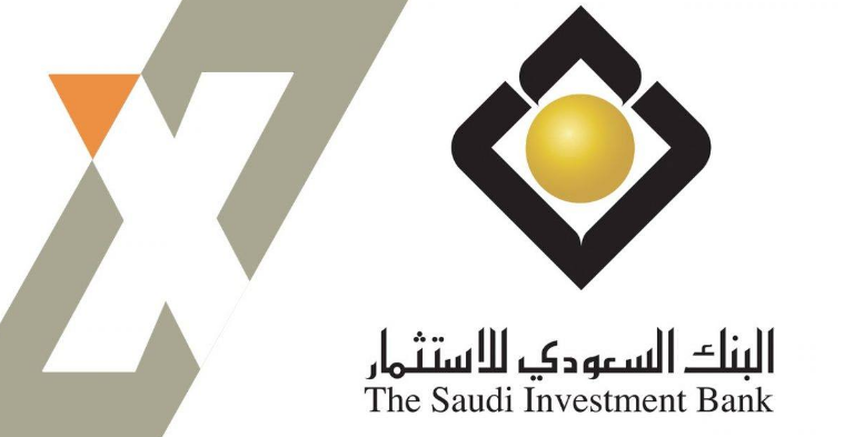 فتح حساب استثماري البنك السعودي للاستثمار اون لاين