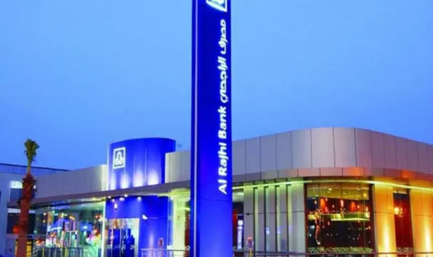 الفرق بين تمويل وطني وجسر