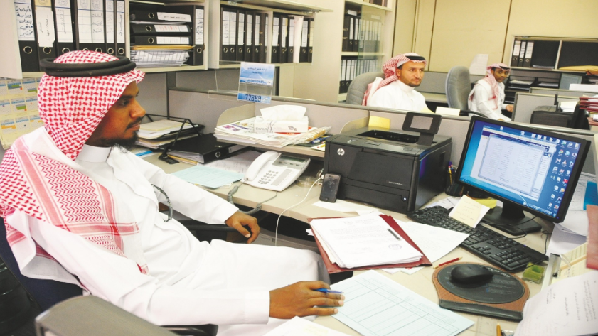 عدد أيام الإجازة الخاصة بعيد الأضحى المبارك في المملكة العربية السعودية