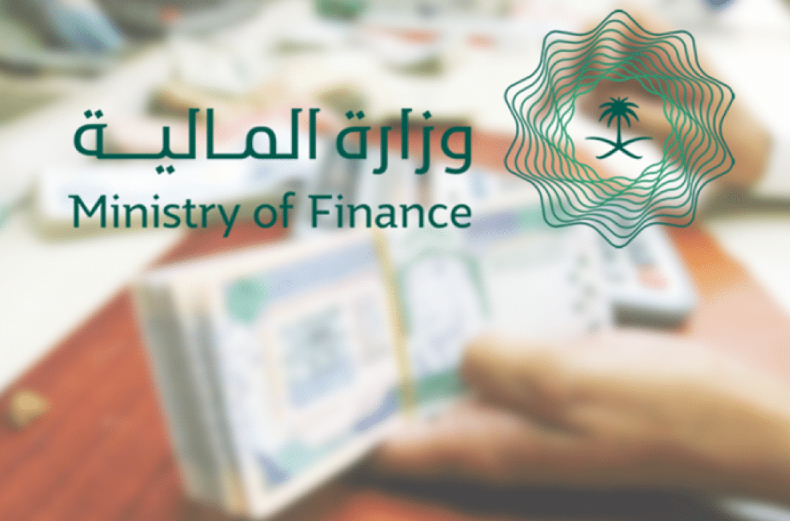 حقيقة صرف فروقات الرواتب قبل عيد الأضحى