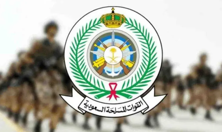 ما هو راتب الرقيب في وزارة الدفاع 1444؟