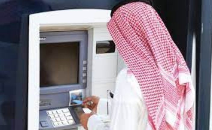 كم من الوقت يستغرق رفع ايقاف الخدمات؟
