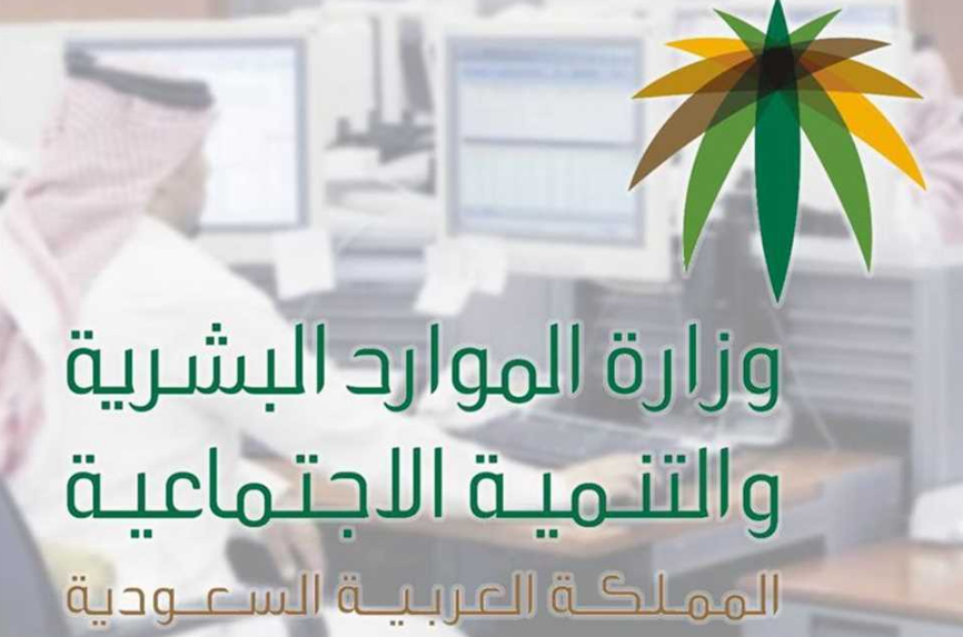 ما هي طريقة إضافة رصيد منشأة تأسيس؟
