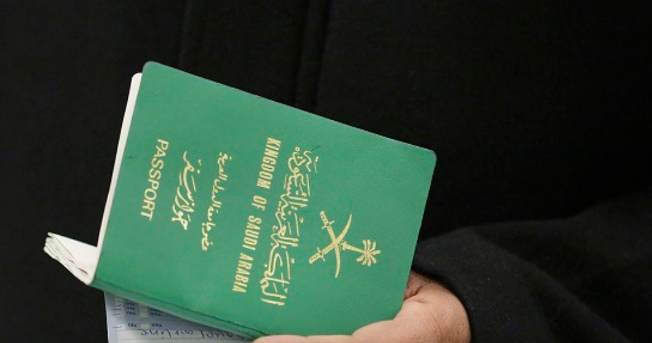 شروط تجديد جواز السفر