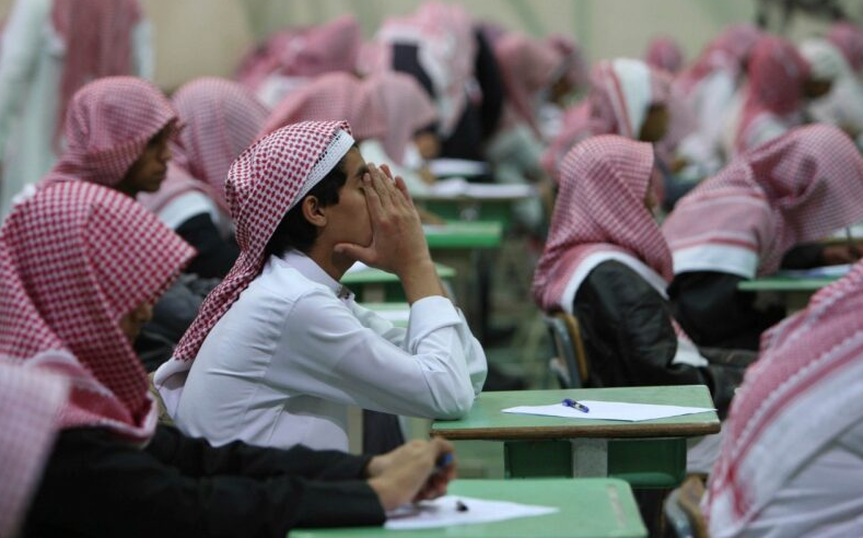 موعد نزول رواتب طلاب المدارس في السعودية