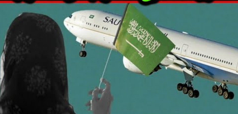 عدد الدول التي بدون فيزا للجواز السعودي