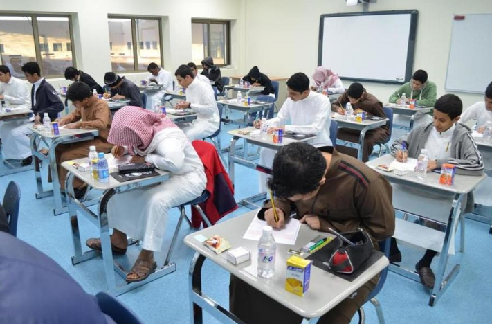 جدول التقويم الدراسي ثلاثة فصول بالأسبوع