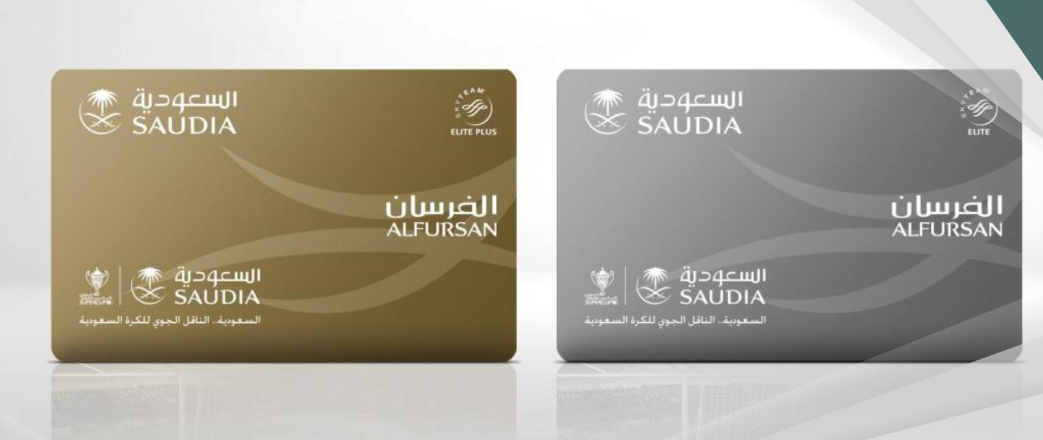 شروط عضوية برنامج الفرسان