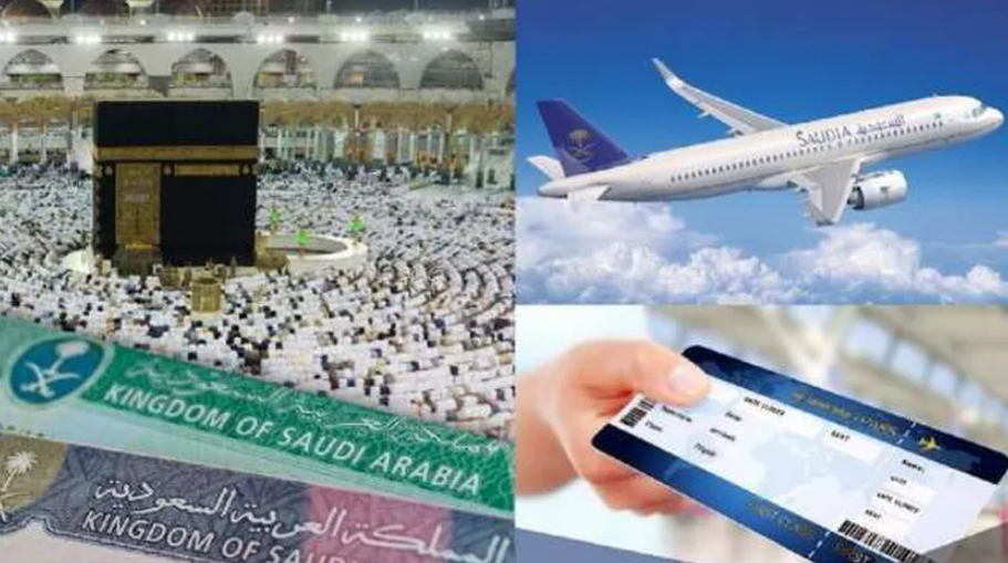 شروط الحصول على تأشيرة عمرة من جمهورية مصر