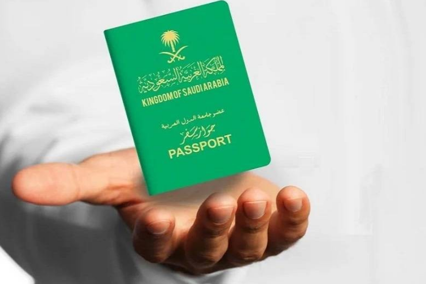  جواز السفر السعودي يدخل 84 دولة دون تأشيرة مسبقة
