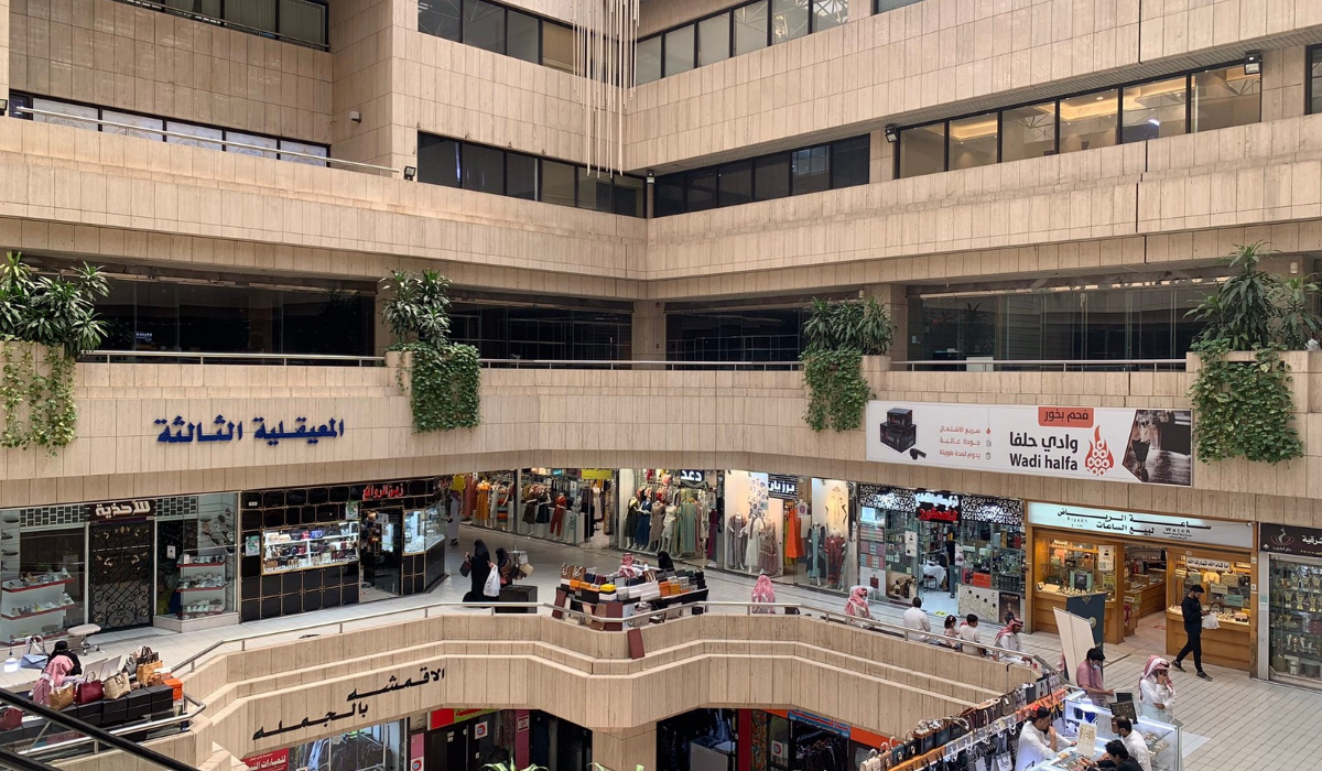 المعيقلية 