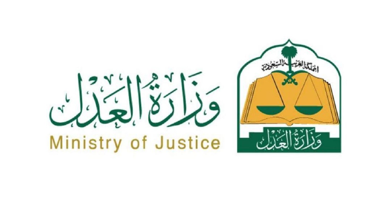  ما هي عقوبة زواج السعودية من أجنبي دون تصريح