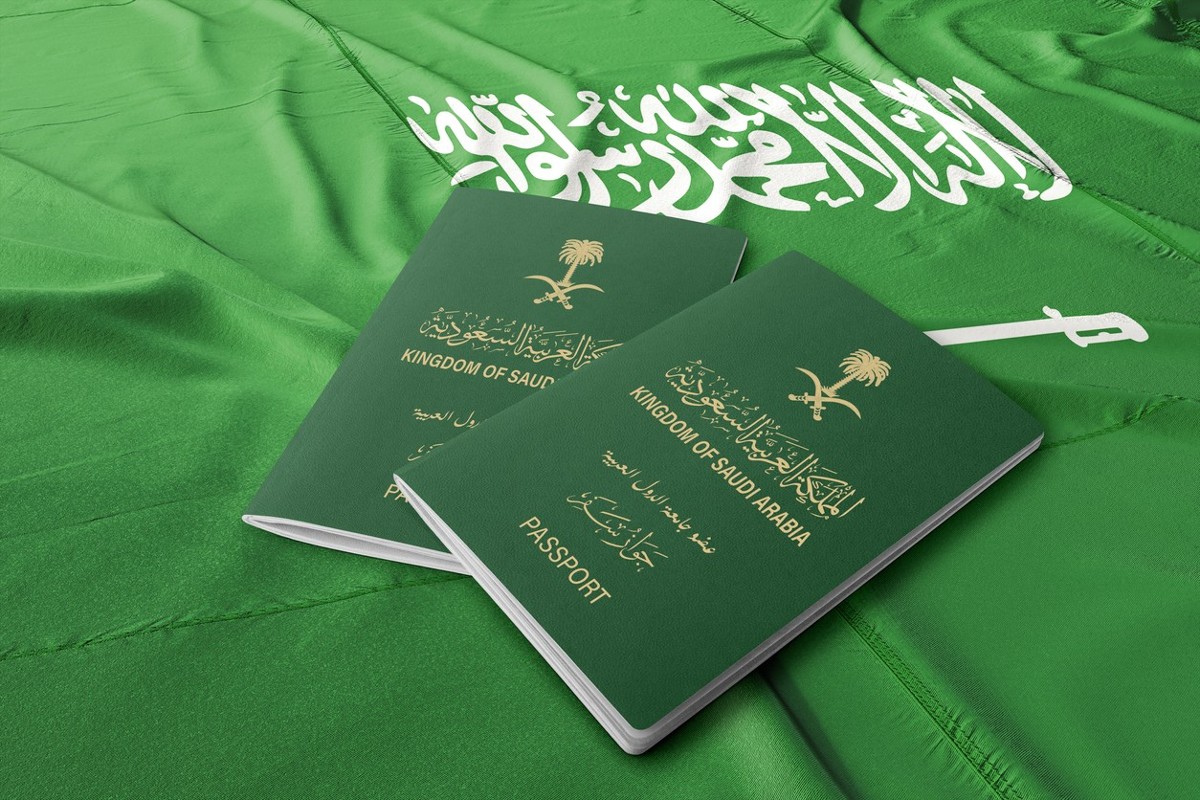 عاجل/ ‏الجوازات السعودية تتيح العودة لمن خرج ولم يعد