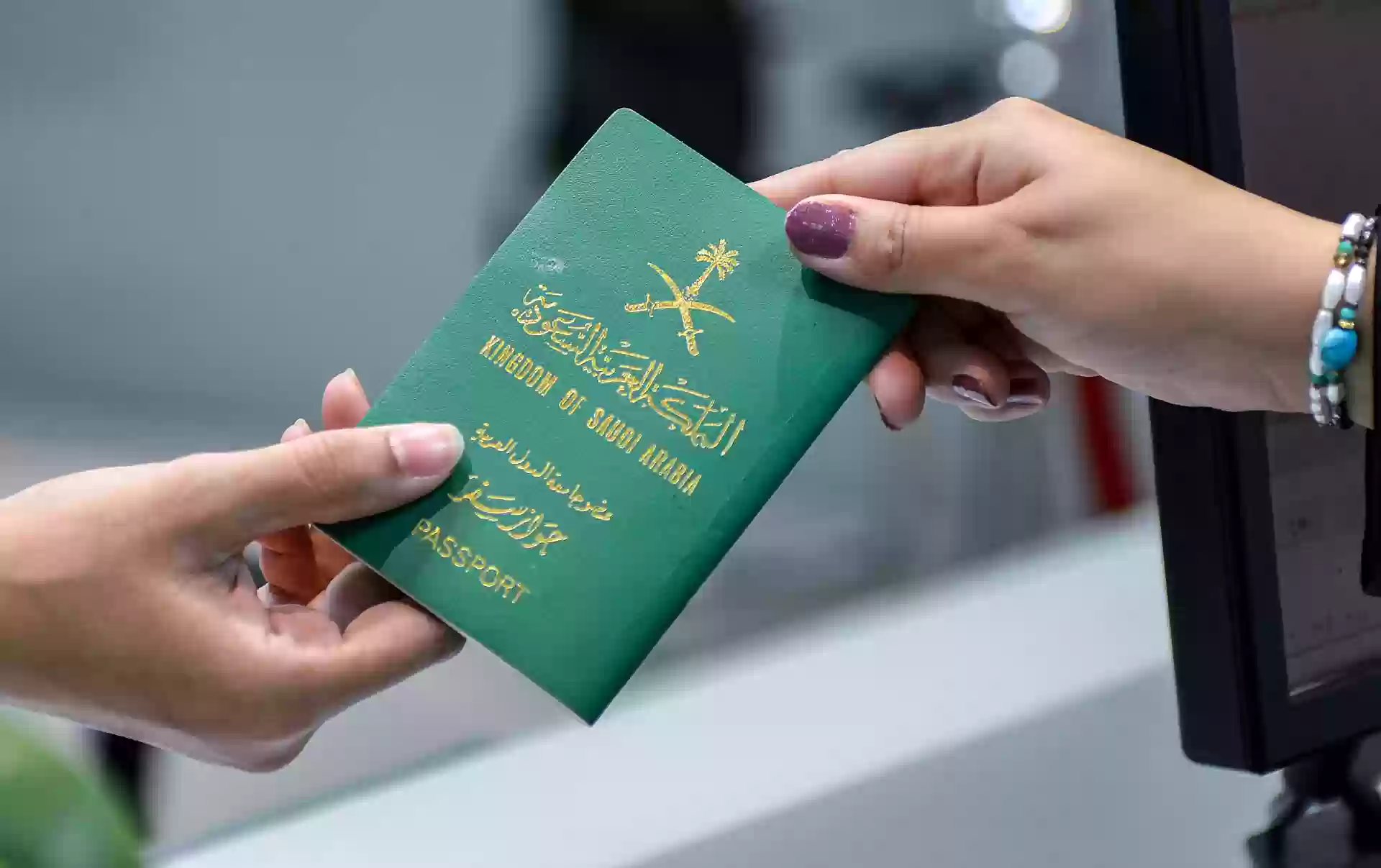   عروض الخطوط السعودية للرحلات الدولية