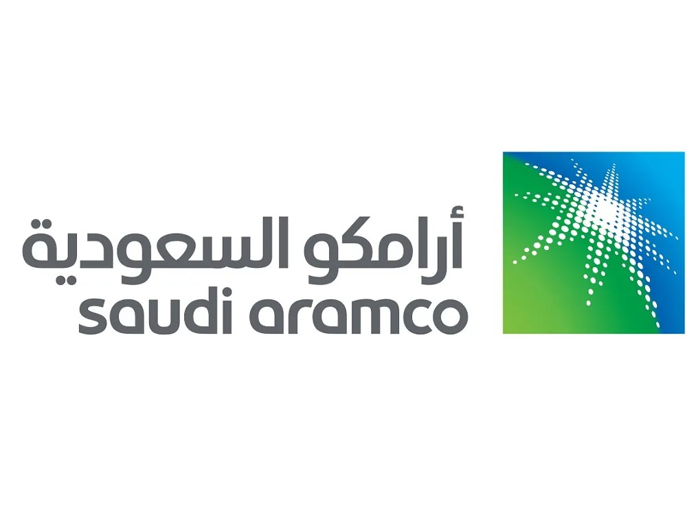 طريقة التقديم على وظائف شركة أرامكو السعودية