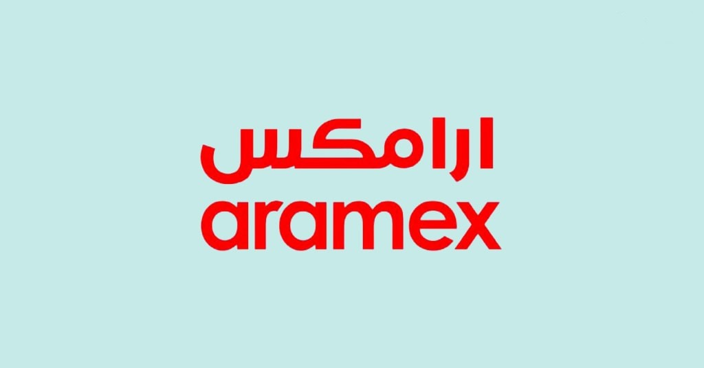 كم تستغرق مدة الشحن في ارامكس 1445 وكيف اتتبعها برقم الجوال لمعرفة مكانها؟