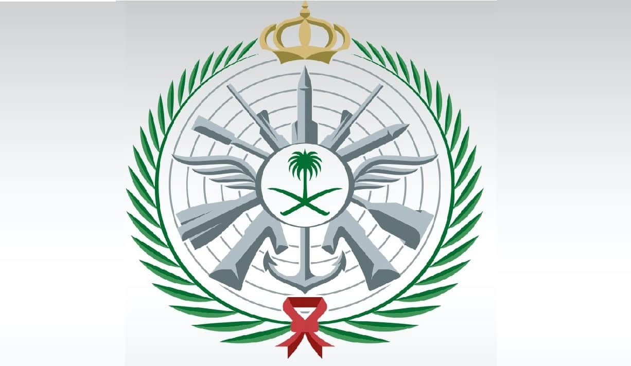 نتائج القبول المبدئي وزارة الدفاع