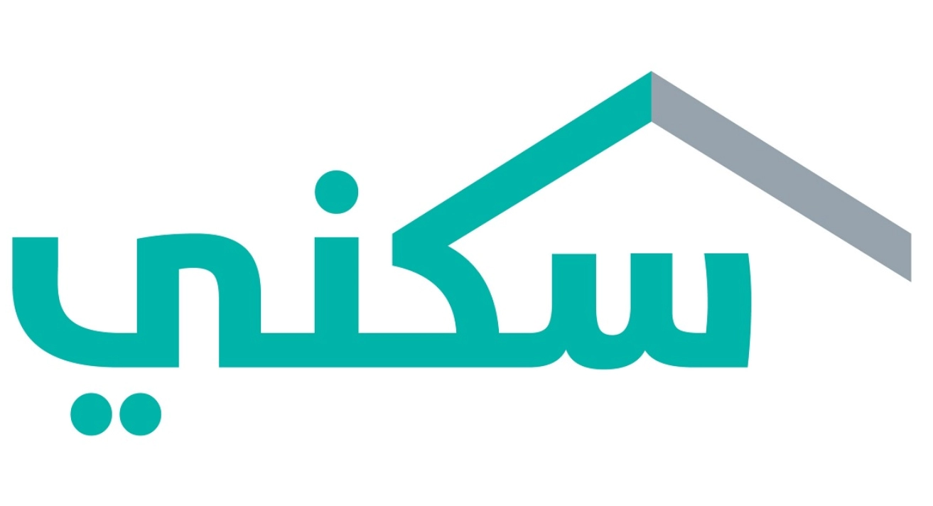 شروط التنازل عن أراضي الإسكان الاجتماعي