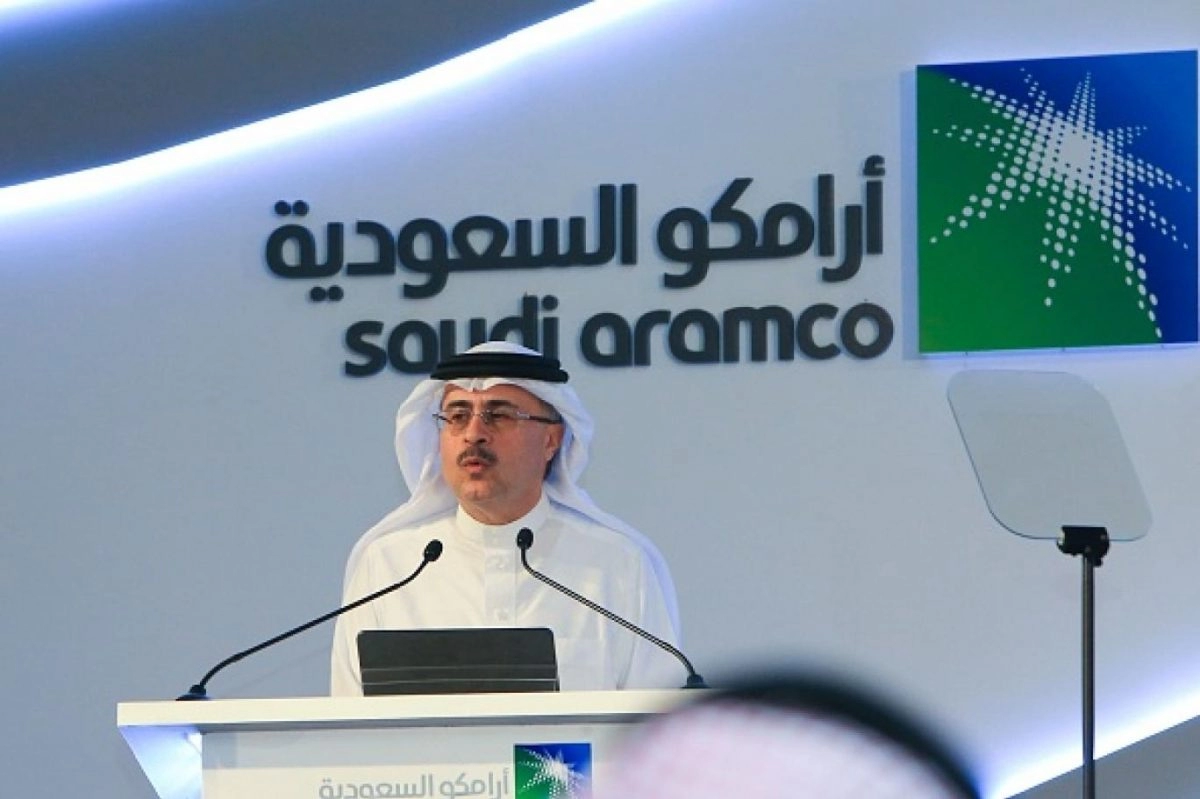 متى يفتح تسجيل أرامكو 2022،
