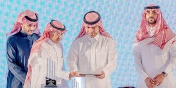 منصة إتمام