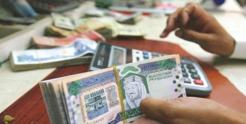 قروض ميسرة للمتقاعدين
