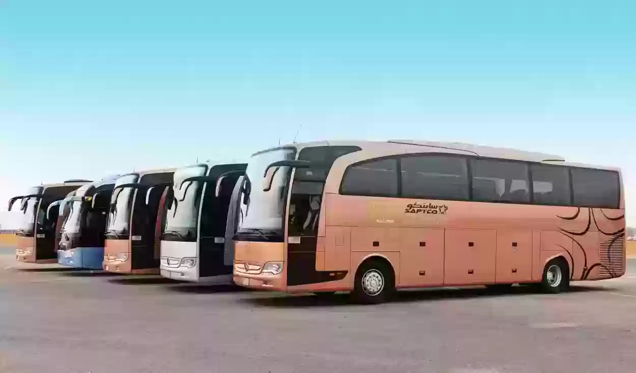 سعر تذاكر النقل الجماعي