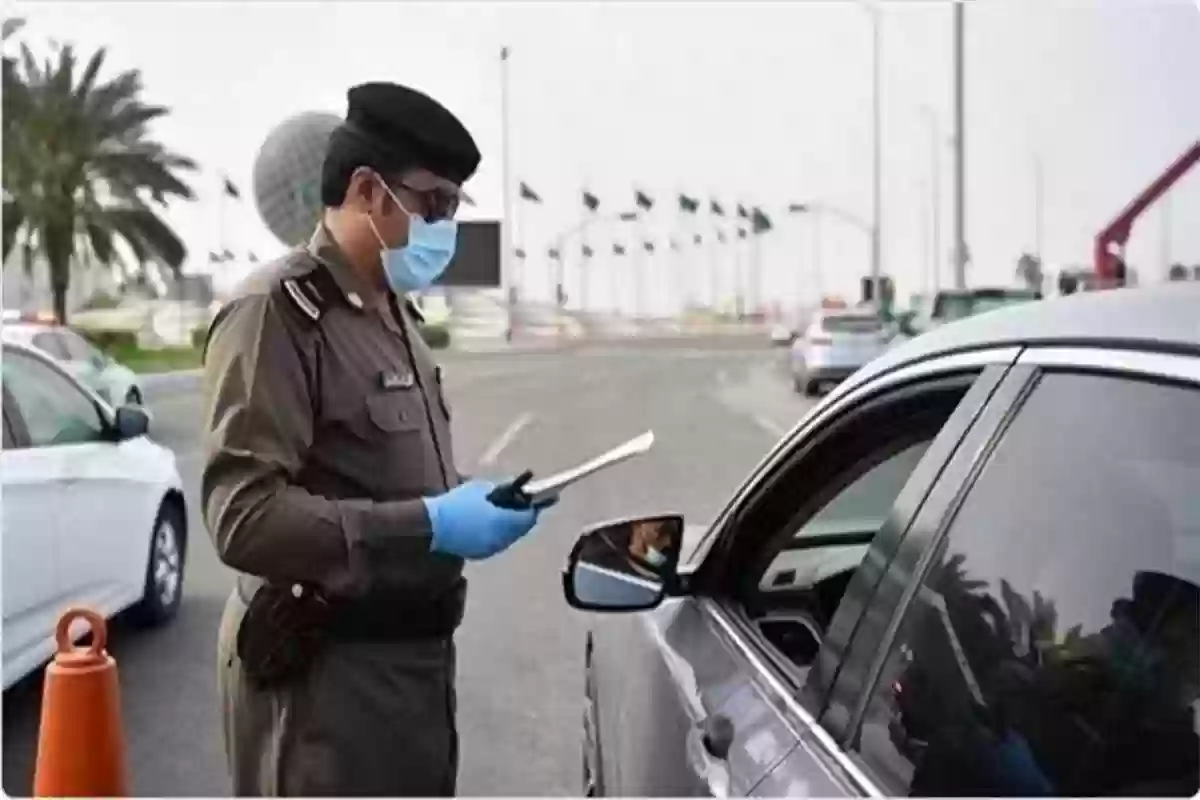 الهدف من مبادرة نقص غرامات المخالفات المرورية 