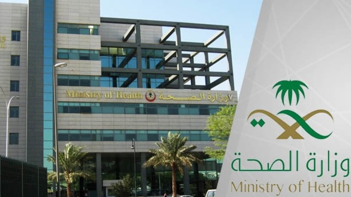 سلم رواتب التمريض الجديد في السعودية بعد إقرار العلاوات في 2024