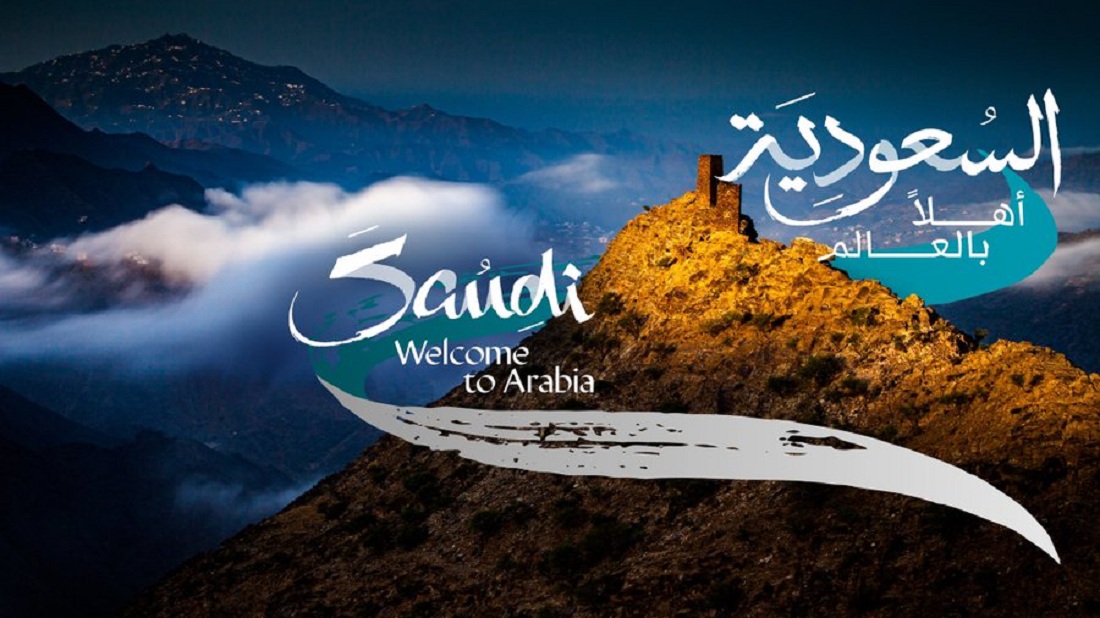 تأشيرة السياحة السعودية الجديدة
